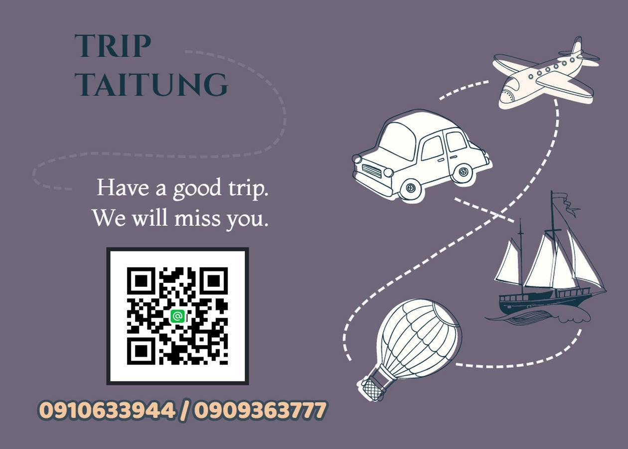 Fun Trip - Northern Europe Taitung Exterior photo